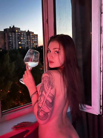 Римма