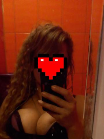 Дарина
